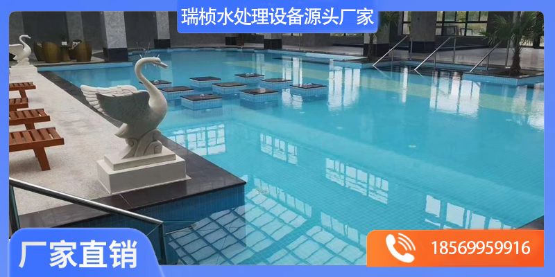 晋州市泳池水处理设备泳池建造 - 一站式服务